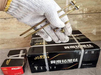 drilling screws factory, self tapping screws manufacturers, self tapping screws suppliers